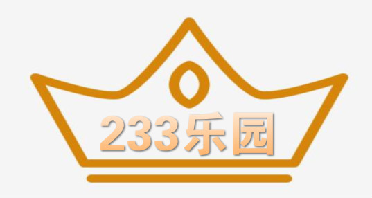 233游戏盒子大全