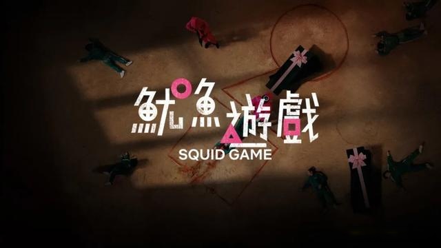 椪糖游戏合集