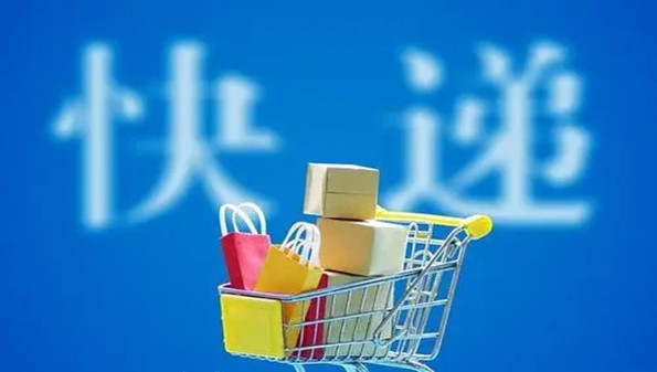 查快递app软件大全