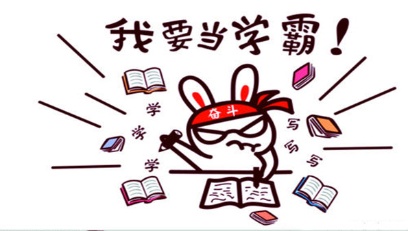 学霸专用软件大全