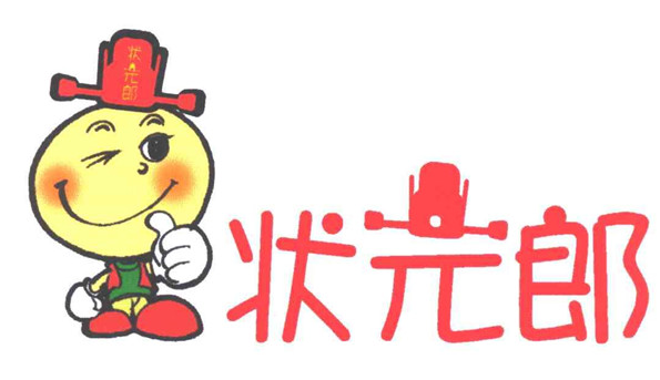 答题状元郎红包版合集