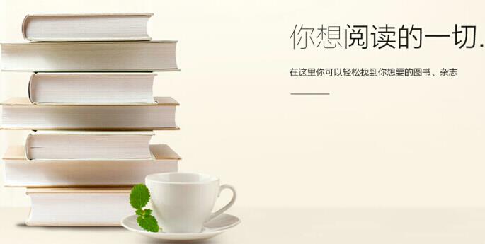 最全的免费追书软件合集