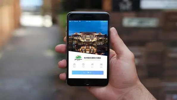 特价酒店预定app合集