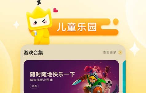 不需要下载就可以玩的游戏合集