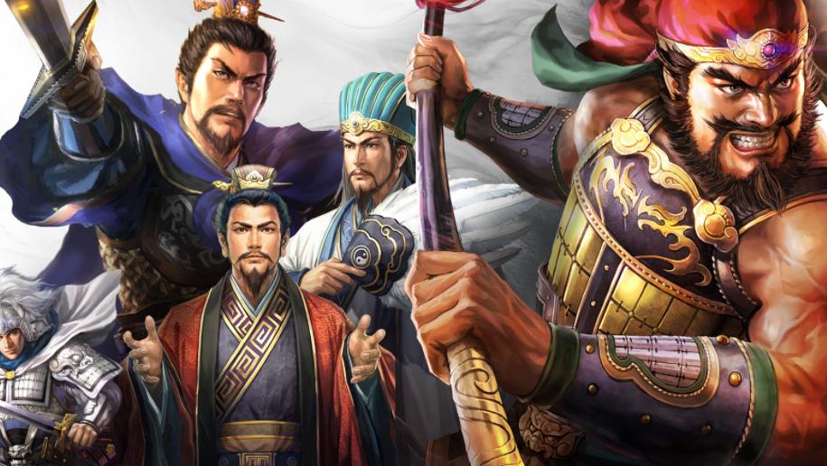 三国志类型的游戏合集