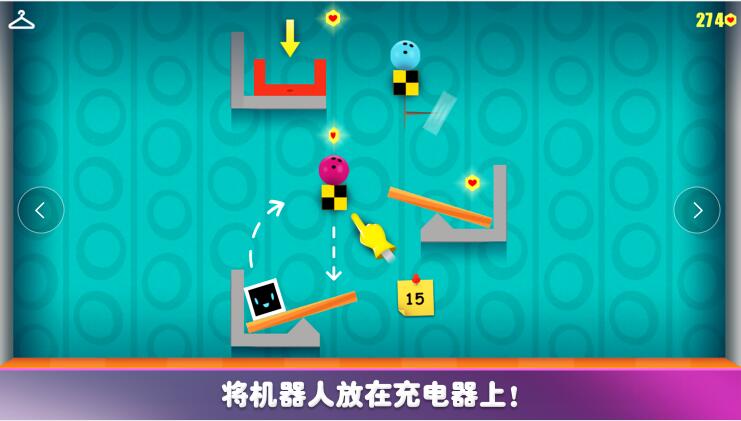 物理游戏合集