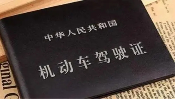 考科目一刷题app合集