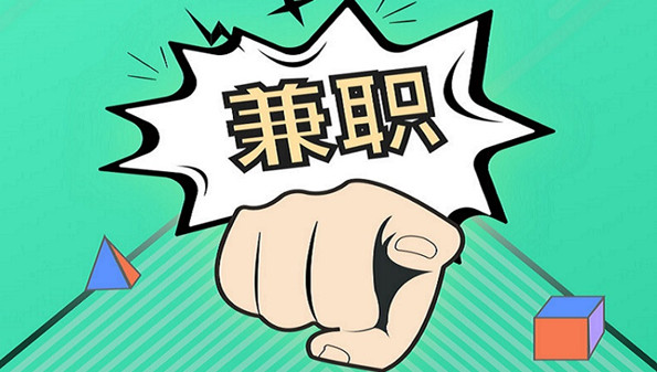 配音兼职app合集