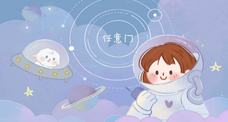 记事本软件哪个好用合集