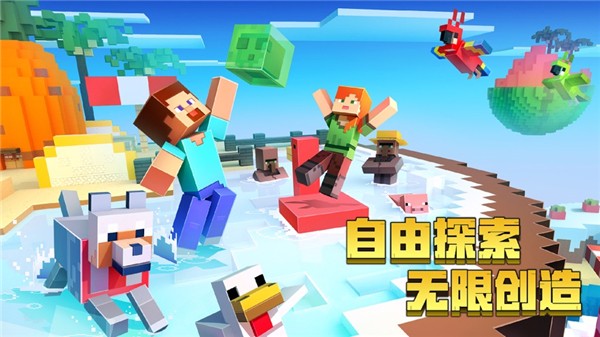 玩家自制游戏大全