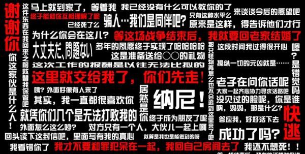 可以发弹幕的视频软件大全