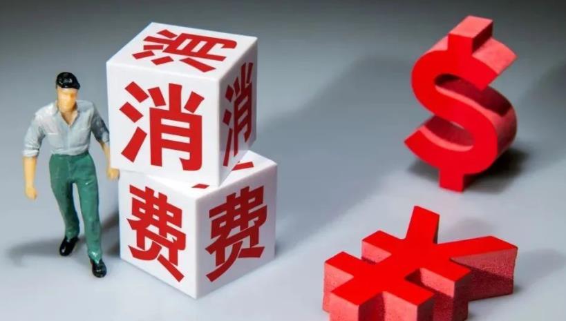 查历史价格软件合集