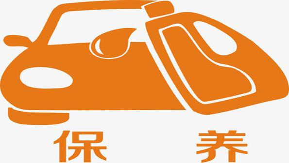 保养汽车app大全