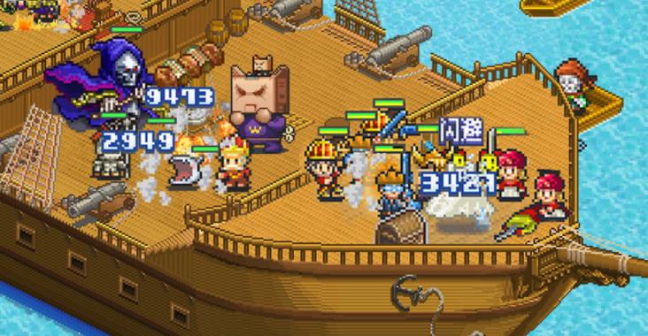 模拟航海游戏合集