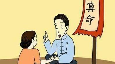 算命app哪个比较准合集
