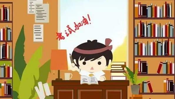 小学生考试app合集