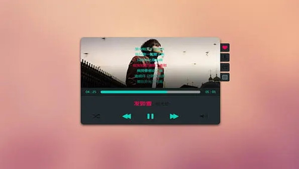 可以离线听音乐的app合集