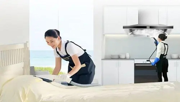 保洁服务app大全