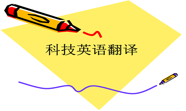 2022英语翻译软大全