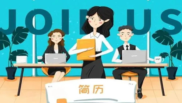 毕业生找工作app合集
