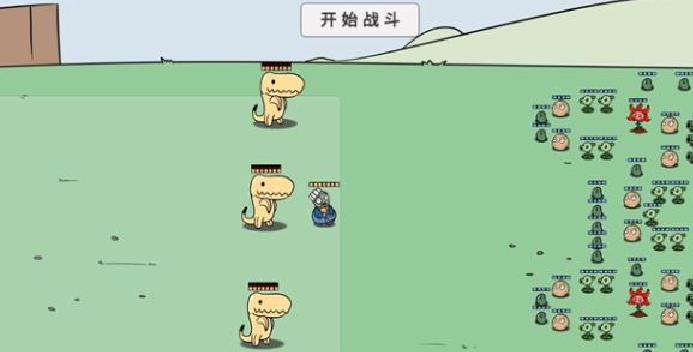 宅宅萝卜做的游戏合集