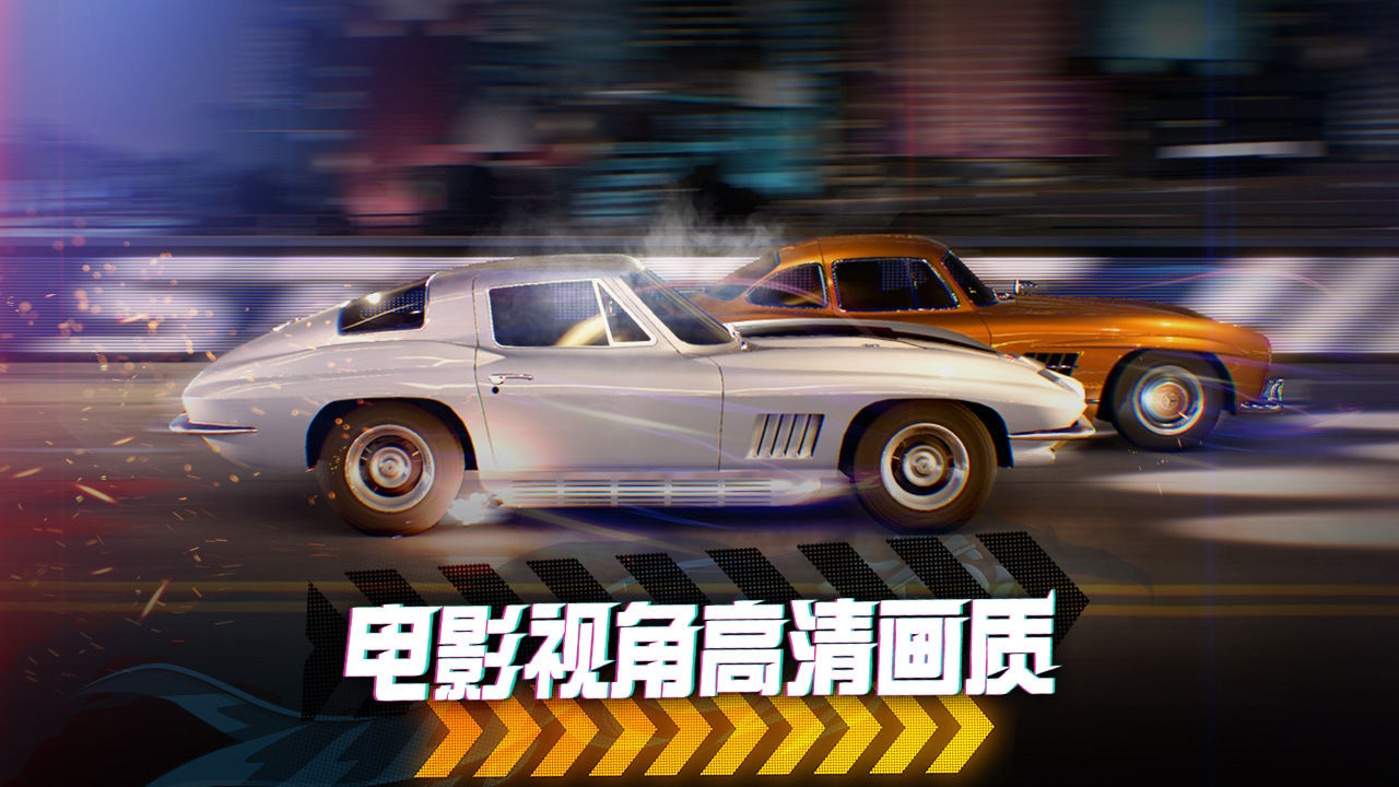 类似极限竞速地平线的游戏合集