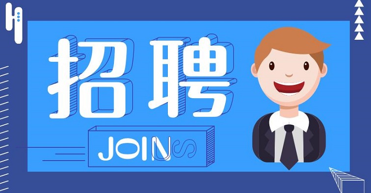 2022招聘软件大全