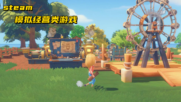 steam模拟经营类游戏合集
