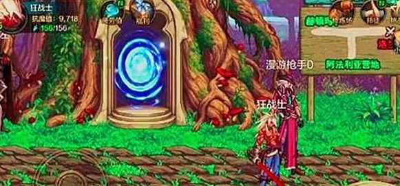 DNF怀旧服合集
