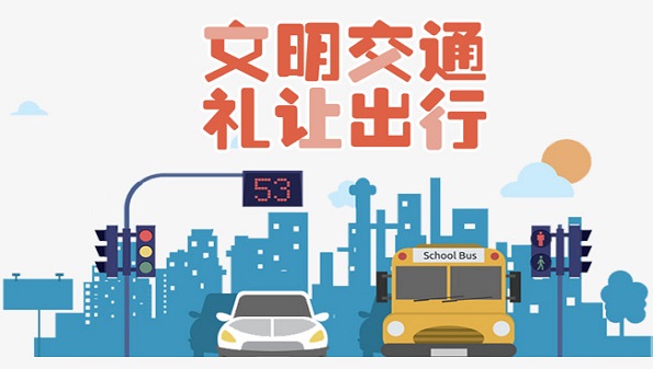 全国通用的公交App合集