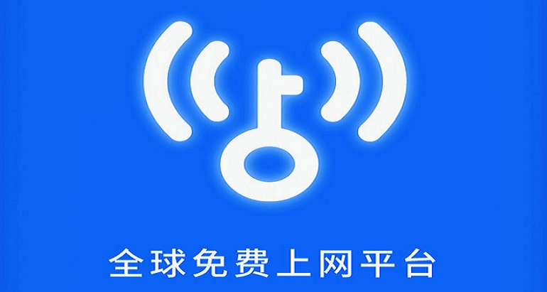 蹭wifi最好的软件合集