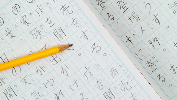 学汉字app合集