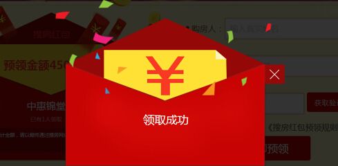 看视频领红包的app合集