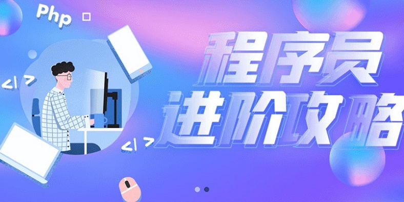 手机编程软件app大全