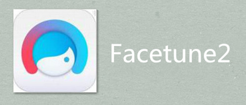 Facetune2相机app合集