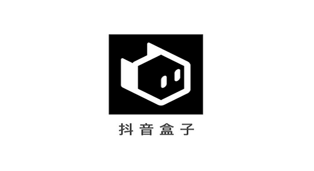 抖音盒子电商app合集