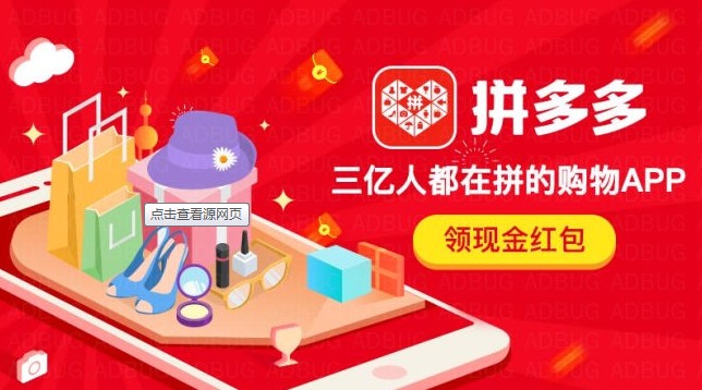登陆就送100元的软件大全