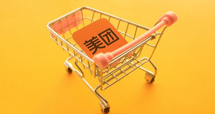 美团外卖订餐平台大全