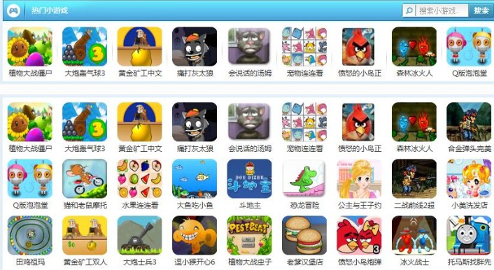 GeeGee平台app合集