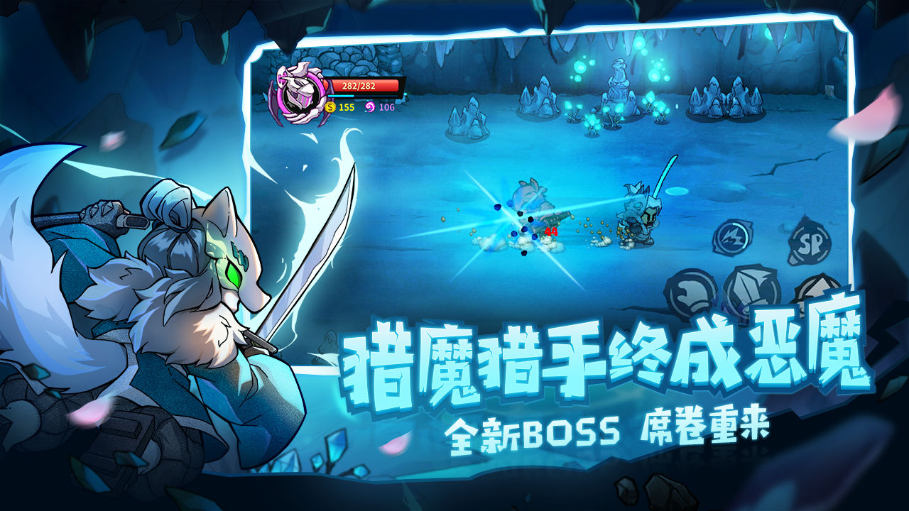 雷霆代理的游戏合集