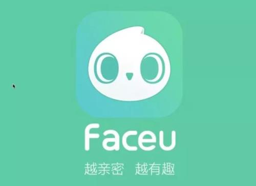 faceu激萌相机旧版本合集