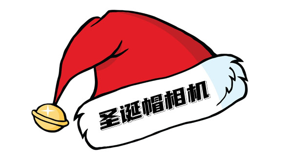 有圣诞帽贴纸的相机app大全
