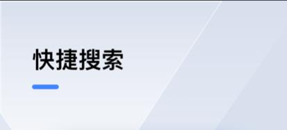 资源最全的追剧软件大全
