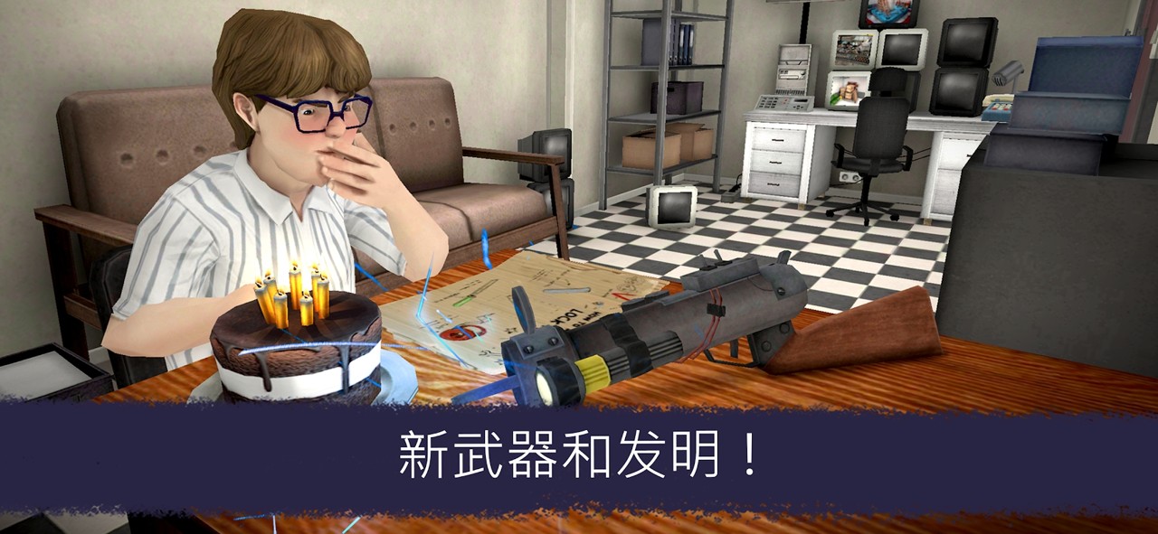 恐怖冰淇淋6游戏合集
