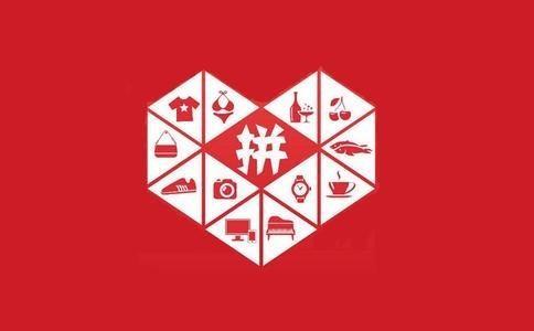 拼多多群控软件大全