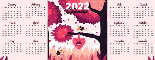 2022好用的日历软件合集