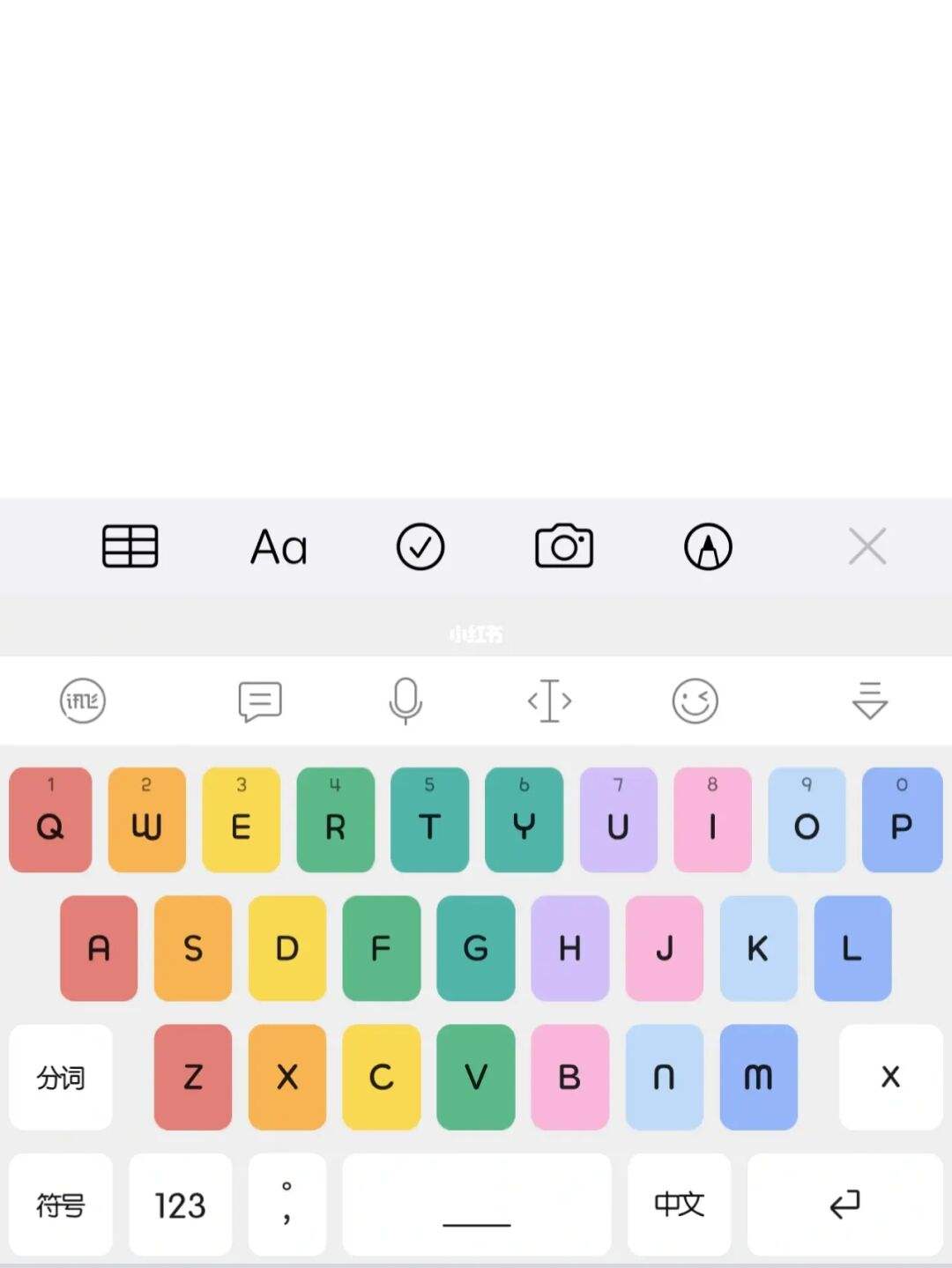 可以换键盘皮肤的软件合集