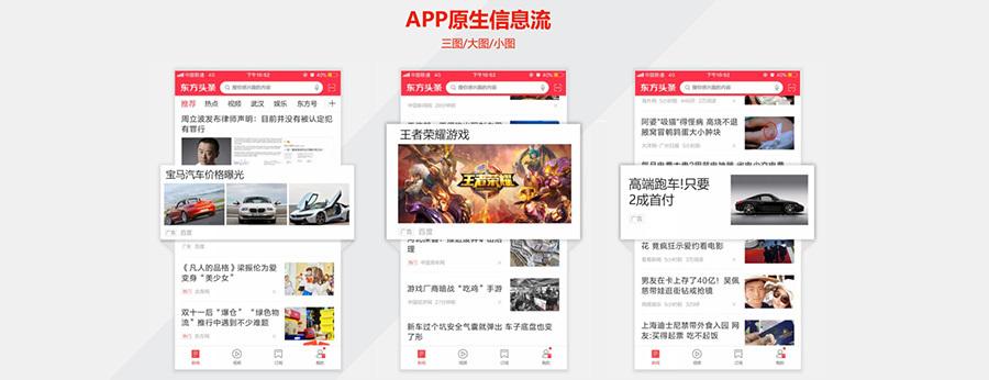 最新娱乐吃瓜软件合集