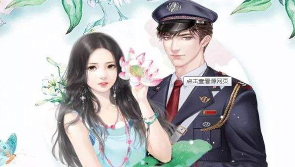 最新vip小说免费看的软件大全