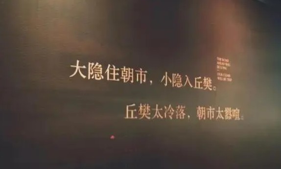 抖音文案软件合集